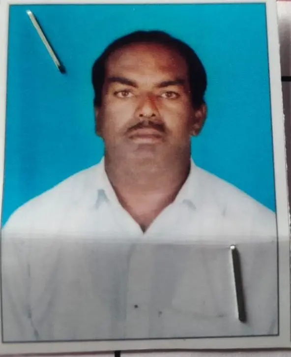 Yog Vadhu Var