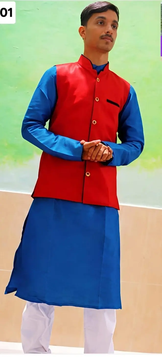 Yog Vadhu Var