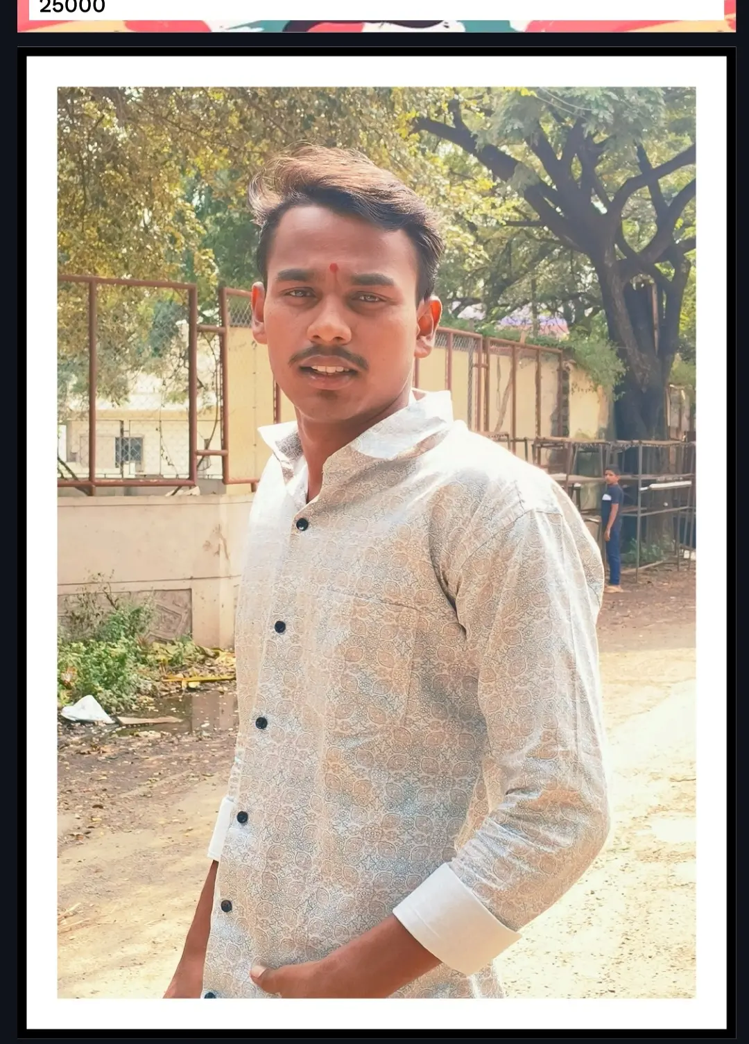 Yog Vadhu Var