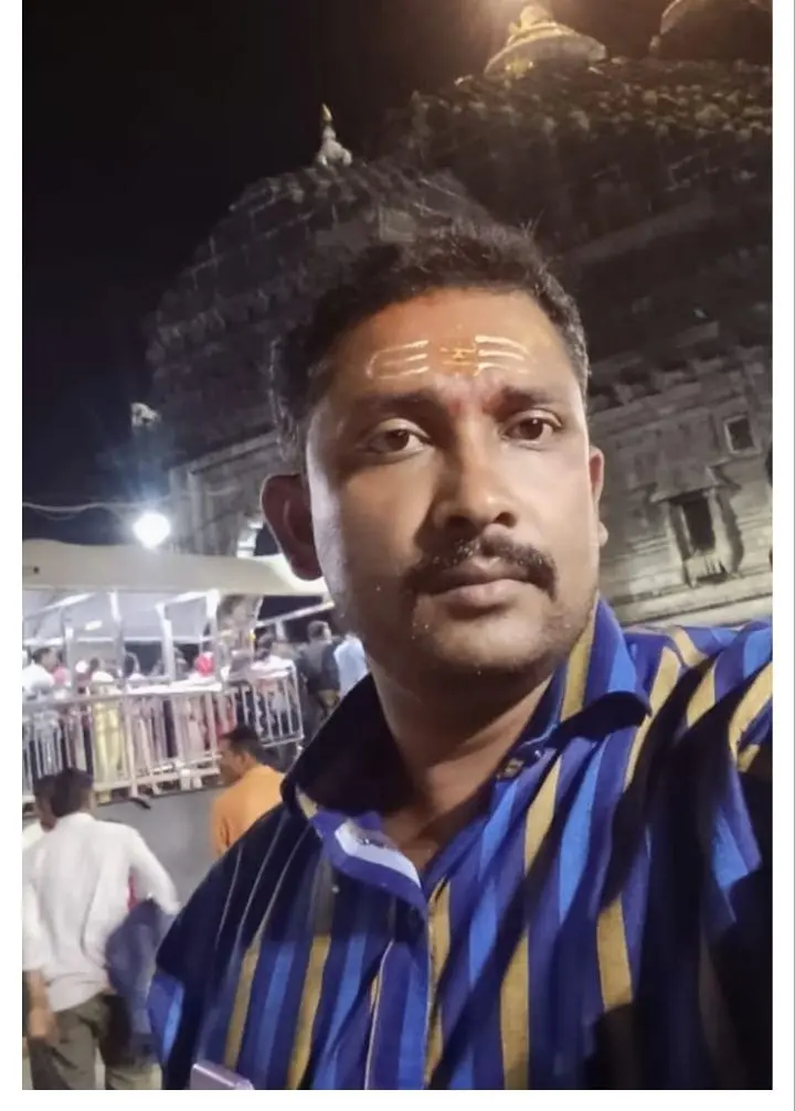 Yog Vadhu Var