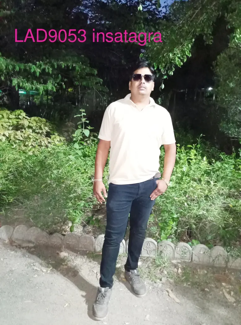 Yog Vadhu Var