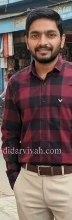 Yog Vadhu Var