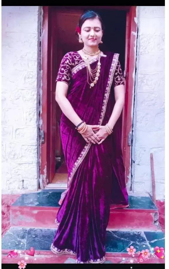 Yog Vadhu Var