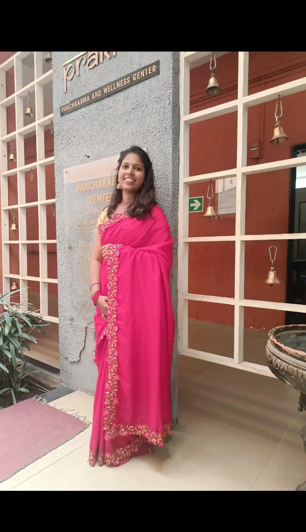 Yog Vadhu Var