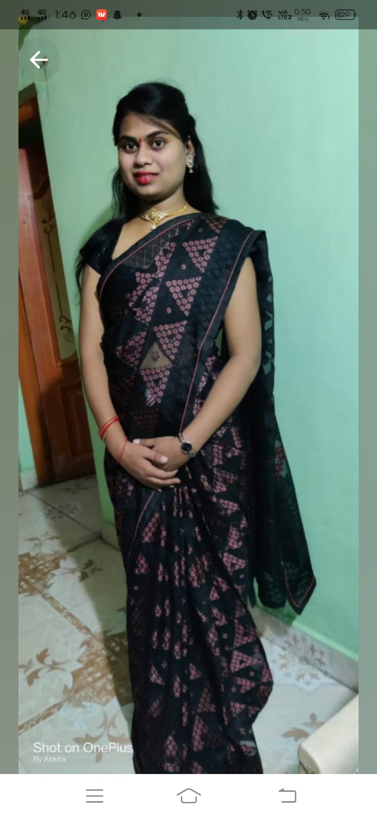 Yog Vadhu Var