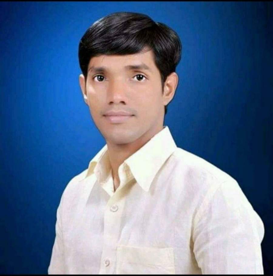 Yog Vadhu Var