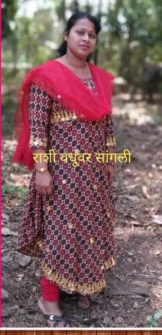 Yog Vadhu Var