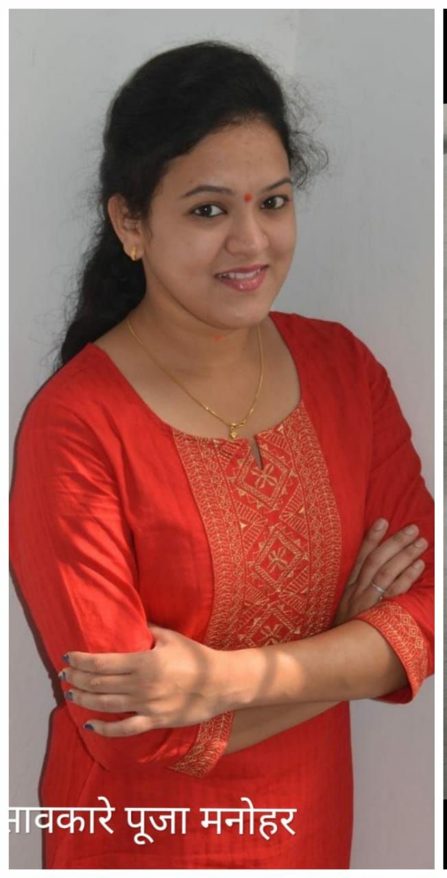 Yog Vadhu Var