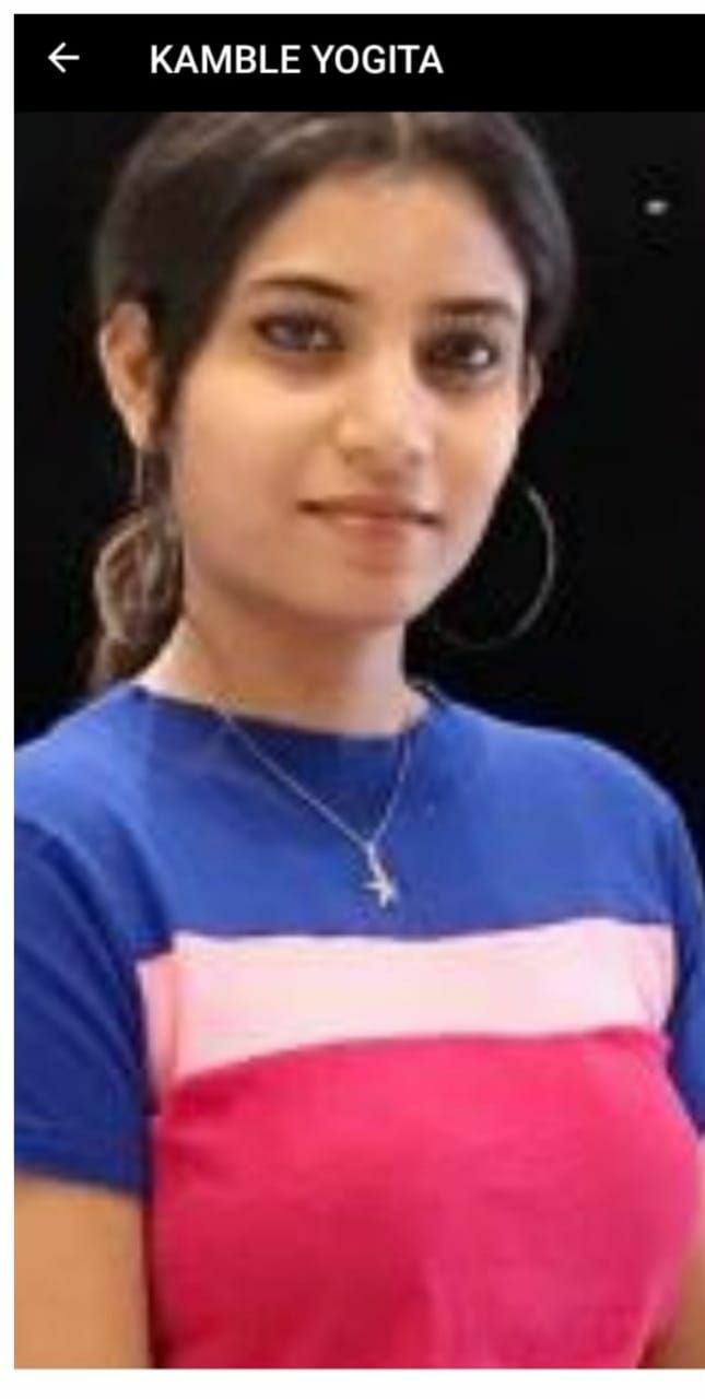 Yog Vadhu Var