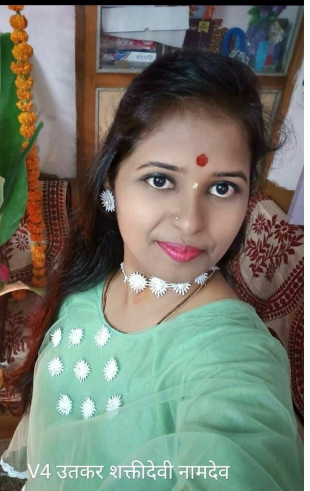 Yog Vadhu Var