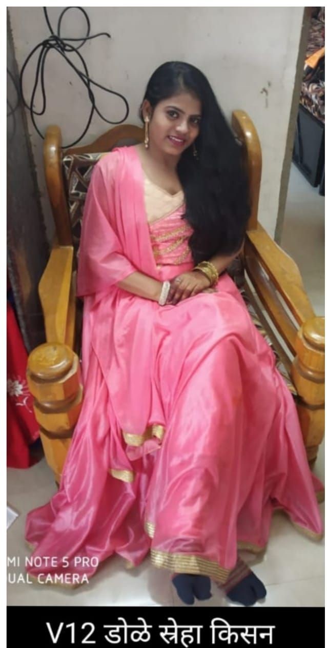 Yog Vadhu Var