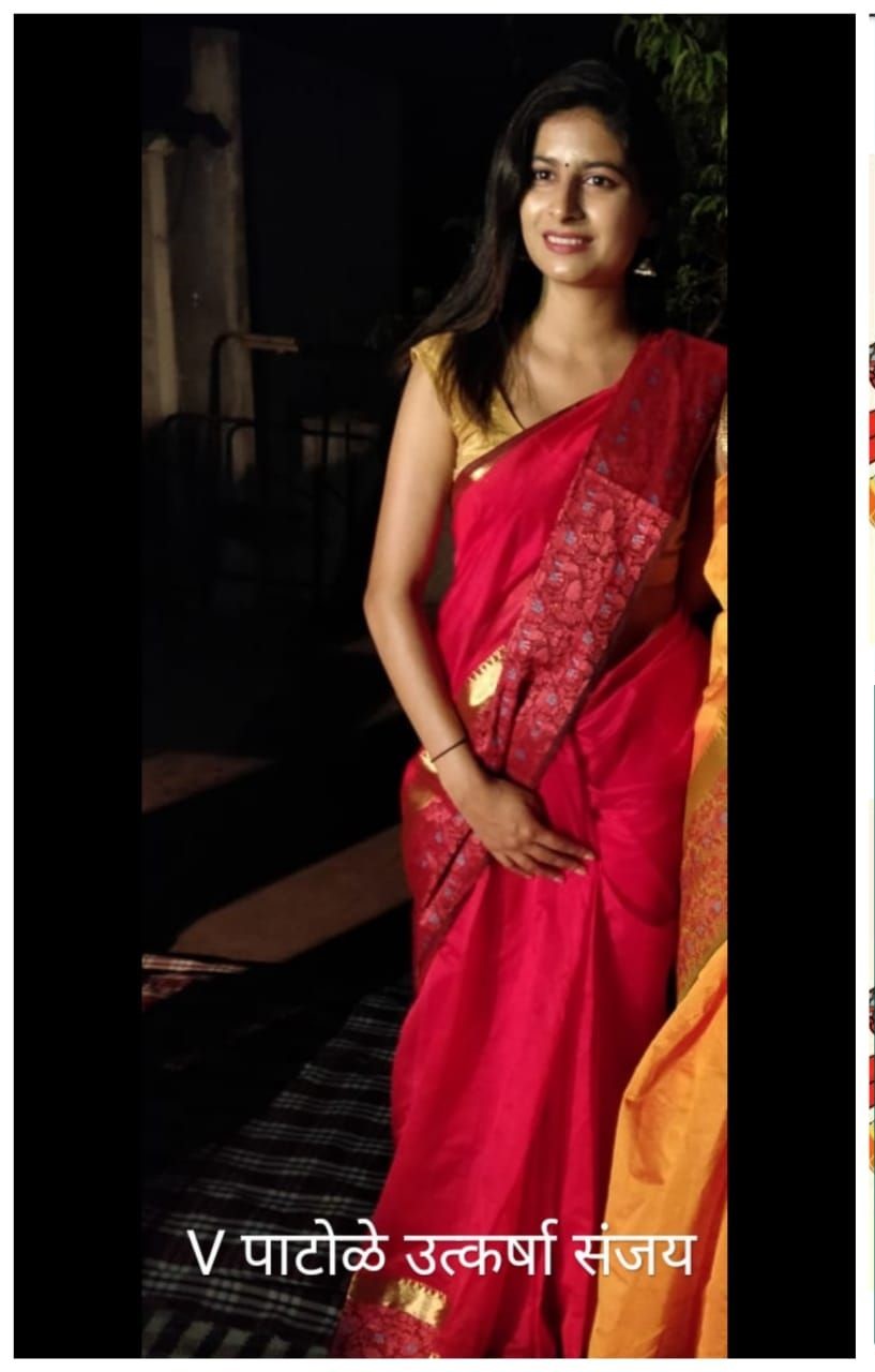 Marathi Matrimony Brides