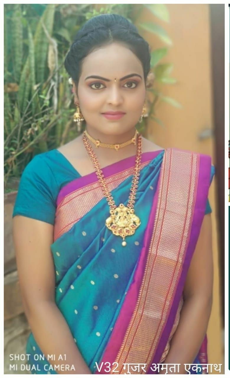 Yog Vadhu Var