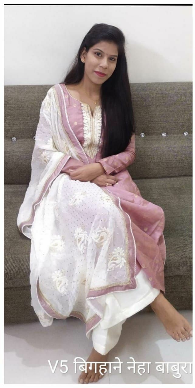 Yog Vadhu Var