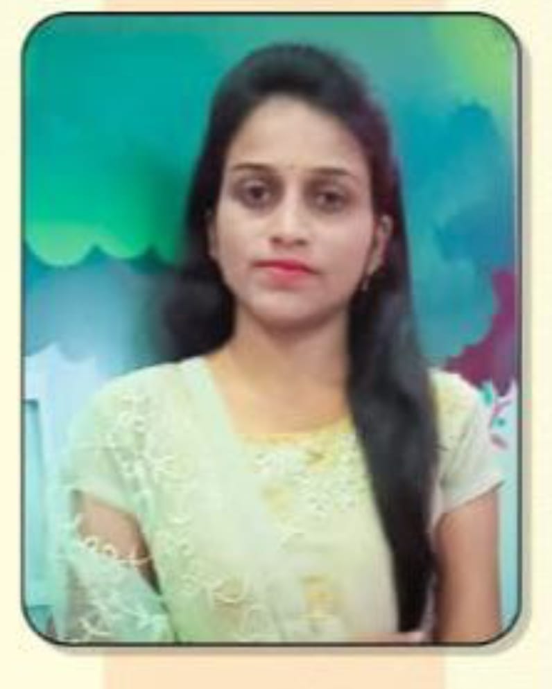 Yog Vadhu Var