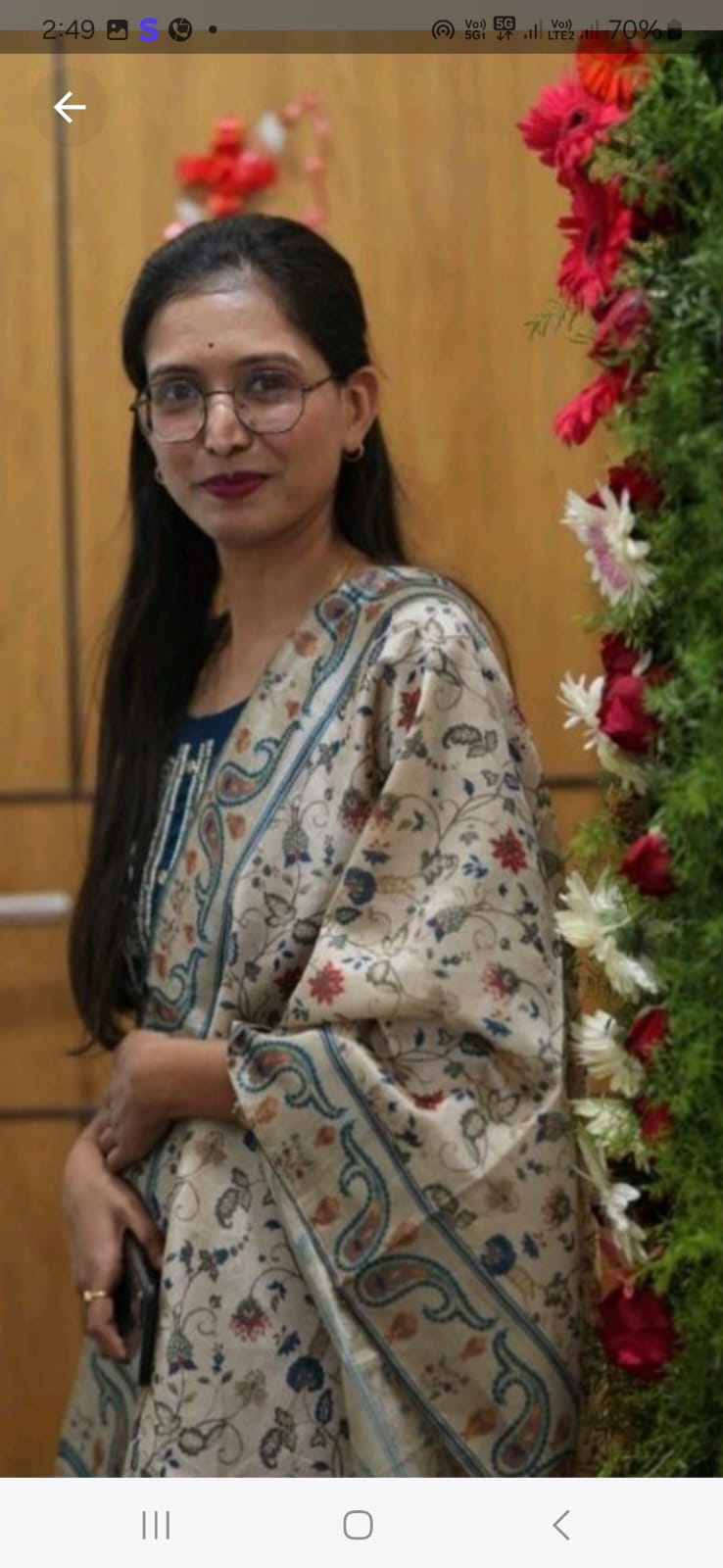Yog Vadhu Var