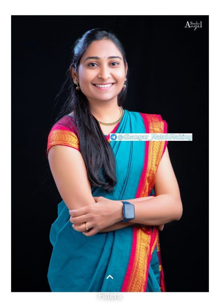Yog Vadhu Var