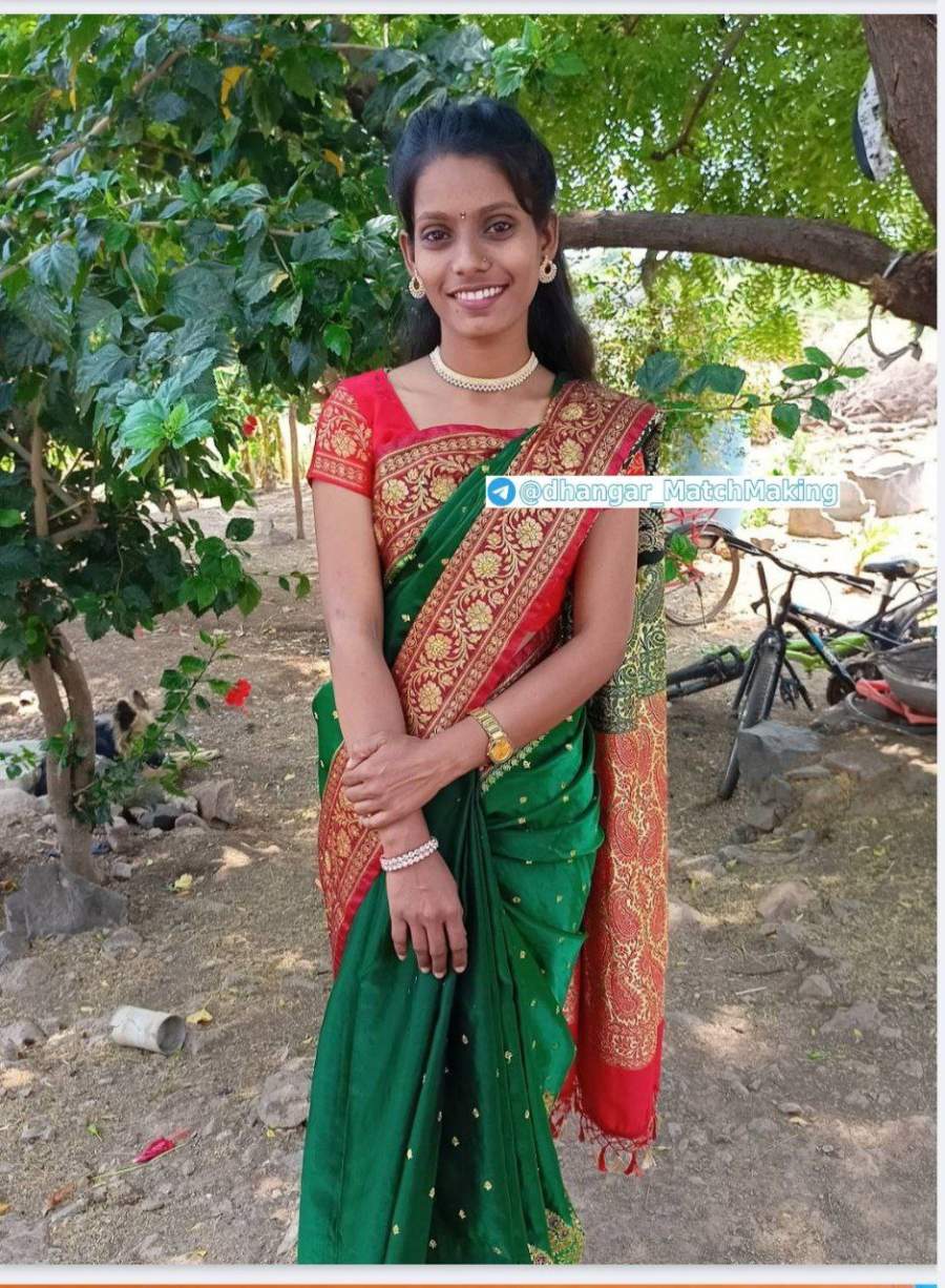 Yog Vadhu Var