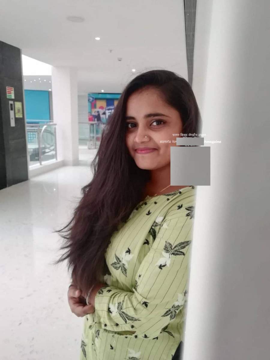 Yog Vadhu Var