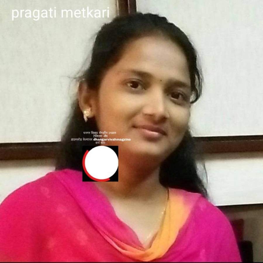 Yog Vadhu Var