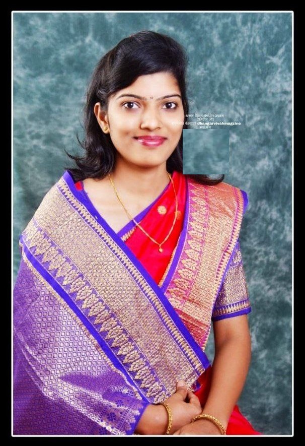 Yog Vadhu Var