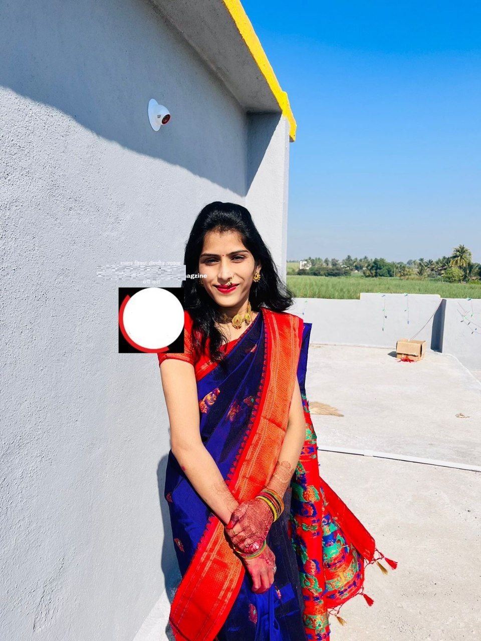 Yog Vadhu Var