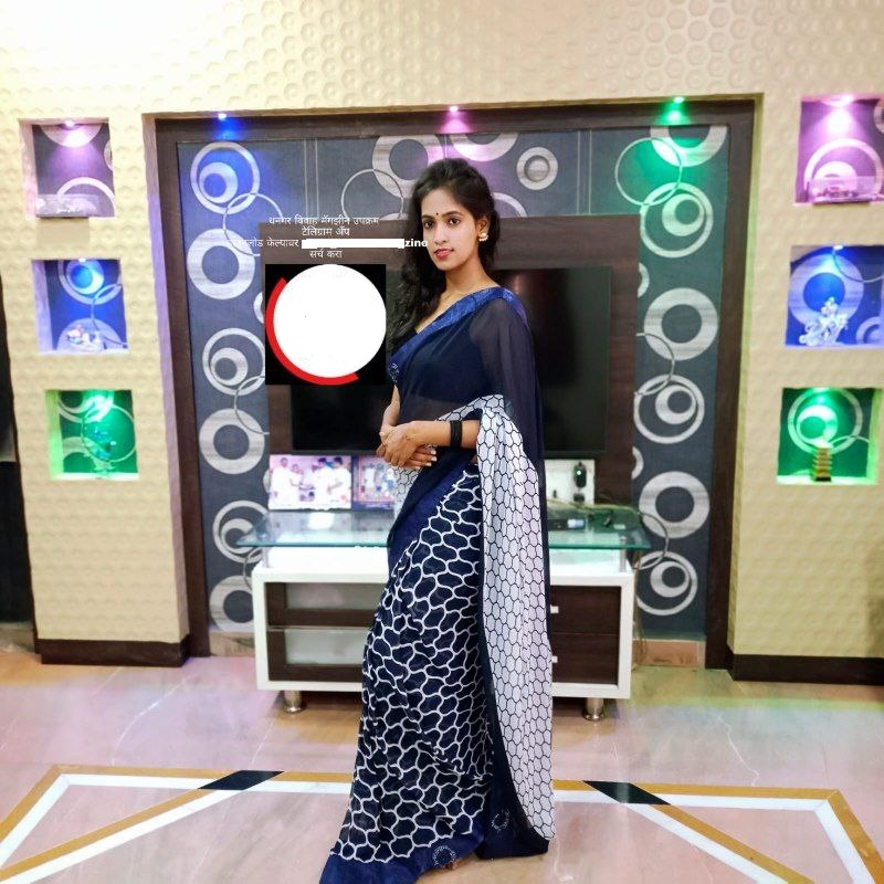 Yog Vadhu Var