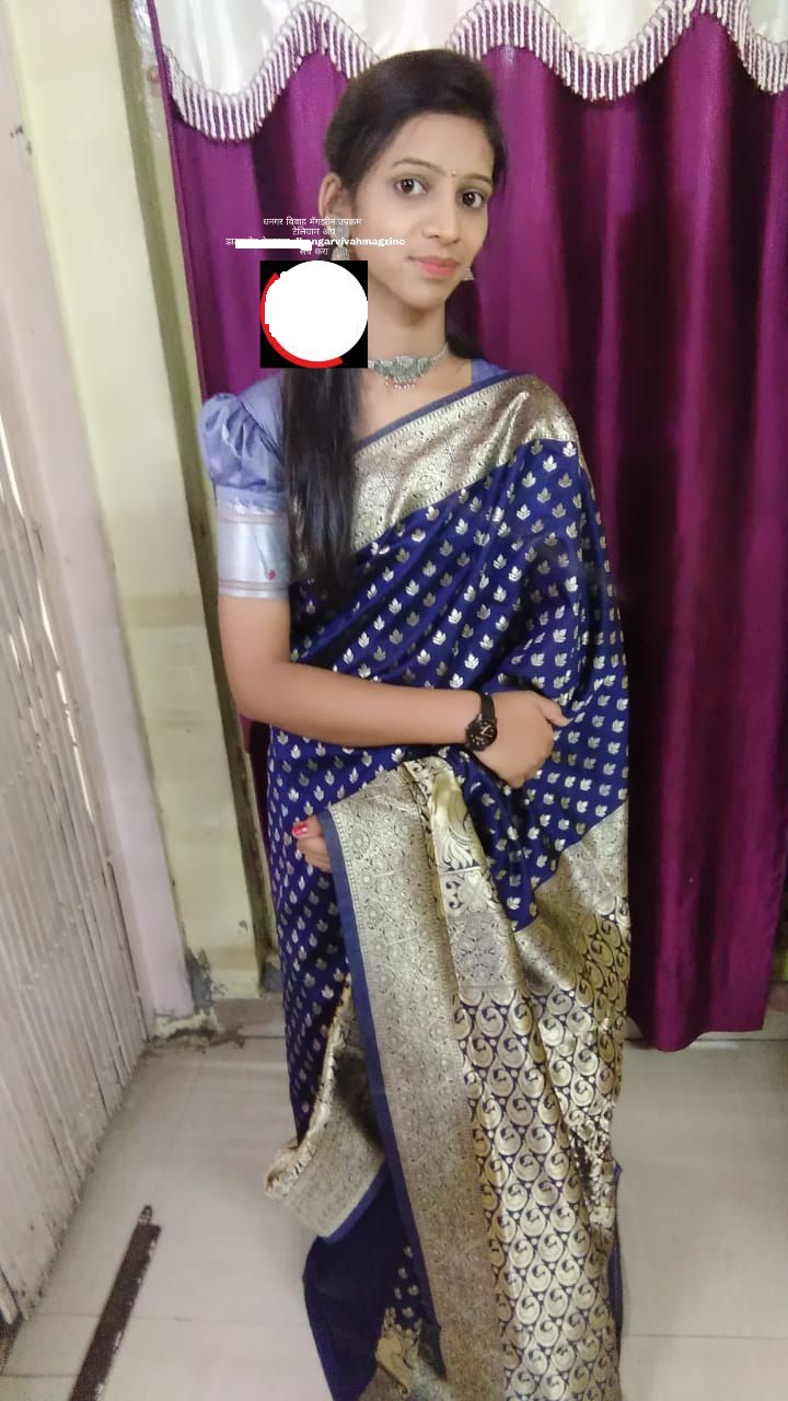 Yog Vadhu Var