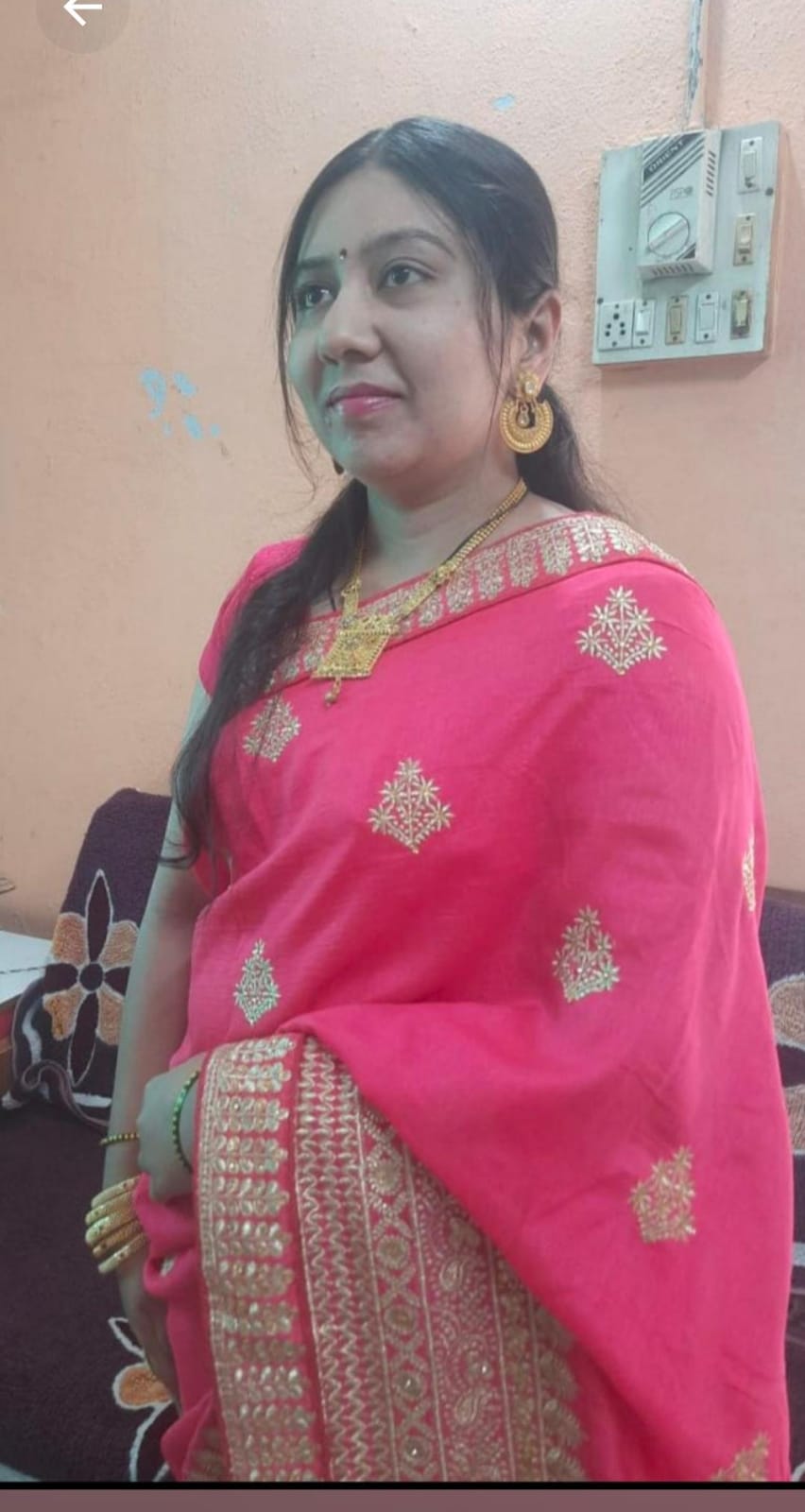 Yog Vadhu Var
