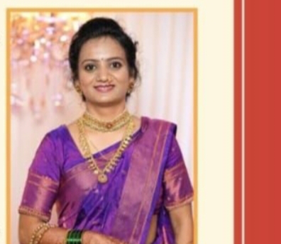 Yog Vadhu Var