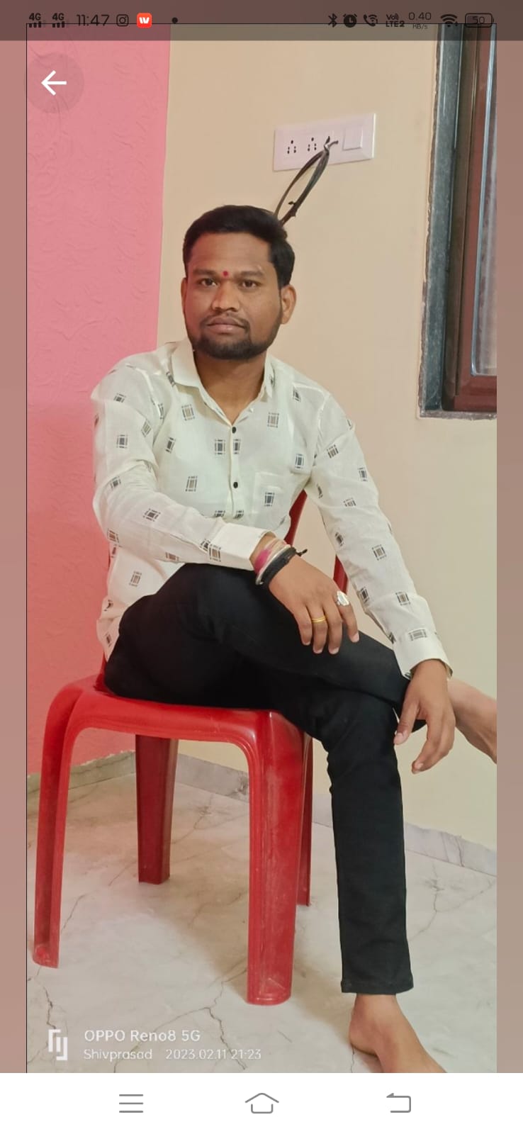 Yog Vadhu Var
