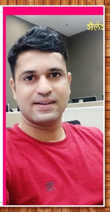 Yog Vadhu Var