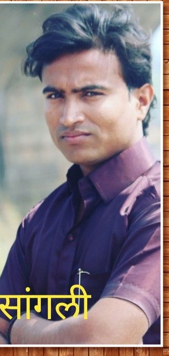 Yog Vadhu Var
