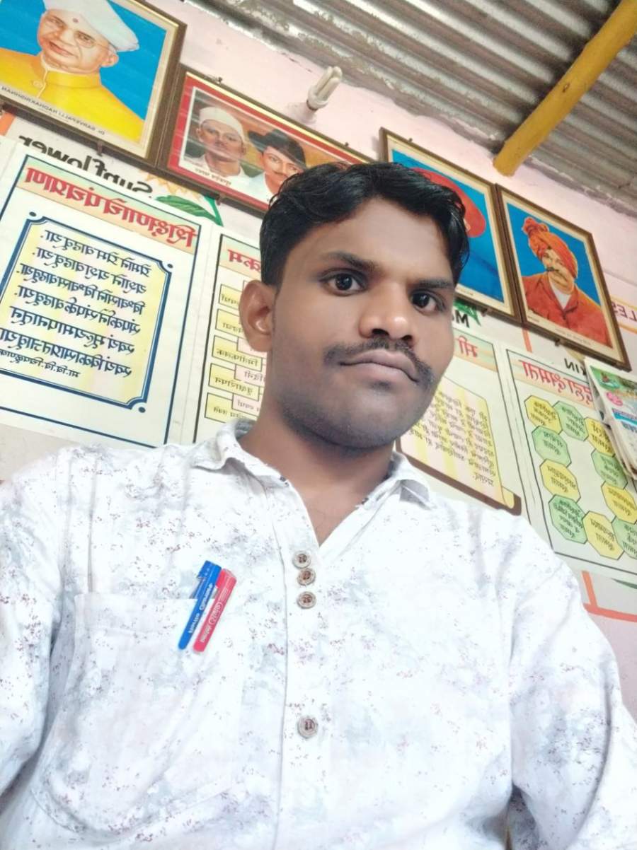 Yog Vadhu Var