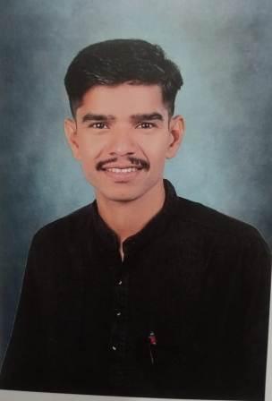Yog Vadhu Var