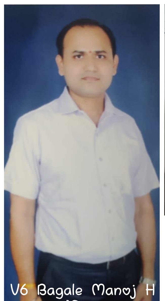 Yog Vadhu Var