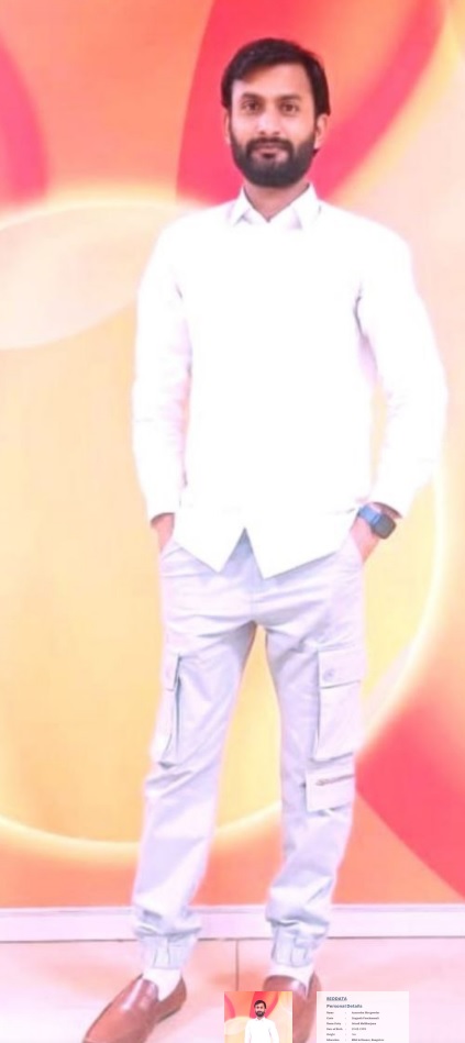 Yog Vadhu Var