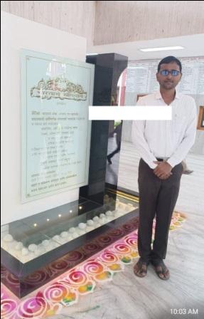 Yog Vadhu Var