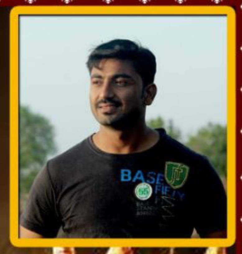 Yog Vadhu Var