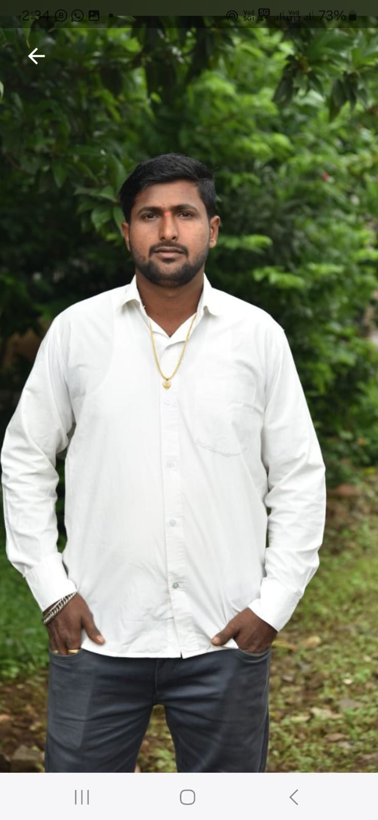 Yog Vadhu Var
