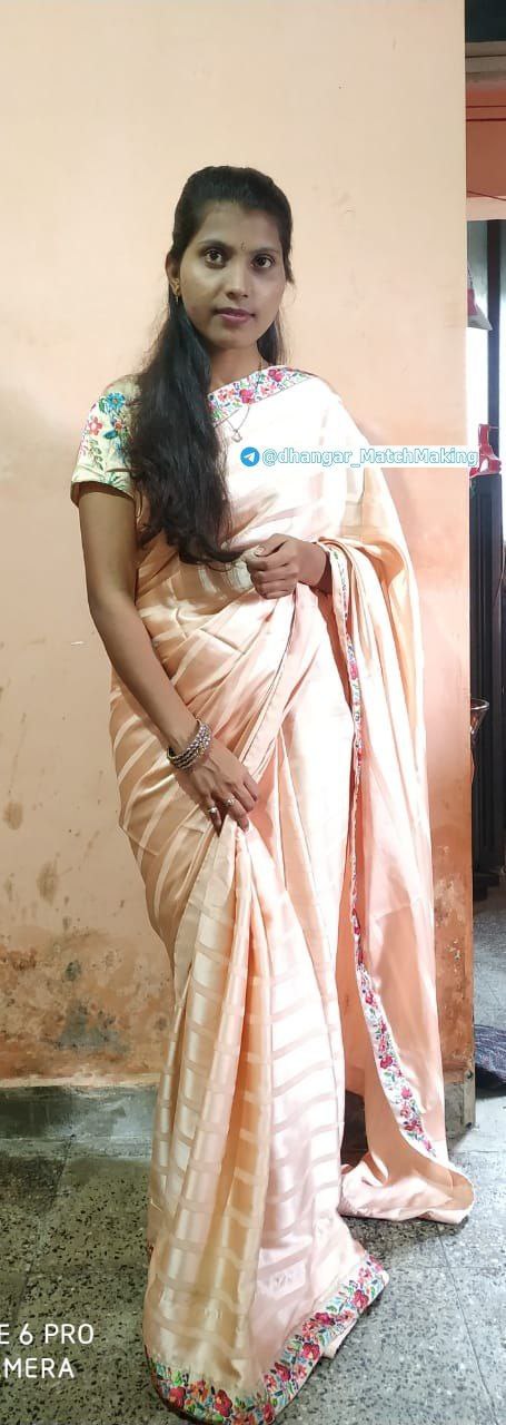 Yog Vadhu Var