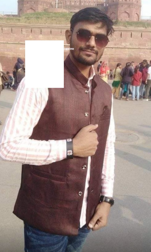 Yog Vadhu Var