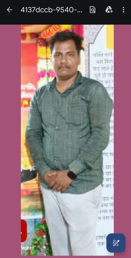 Yog Vadhu Var