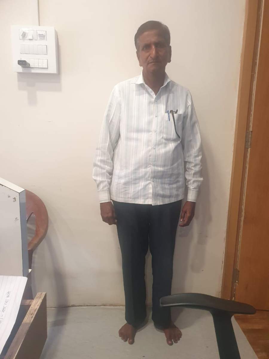 Yog Vadhu Var