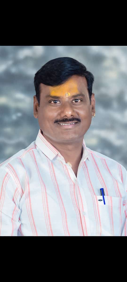 Yog Vadhu Var