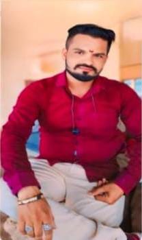 Yog Vadhu Var