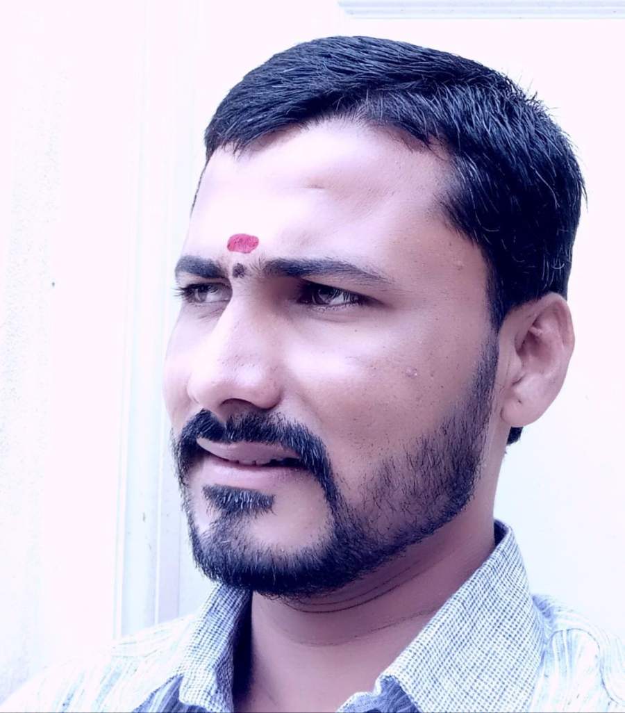 Yog Vadhu Var