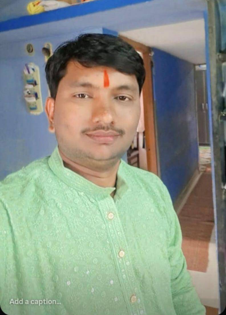 Yog Vadhu Var