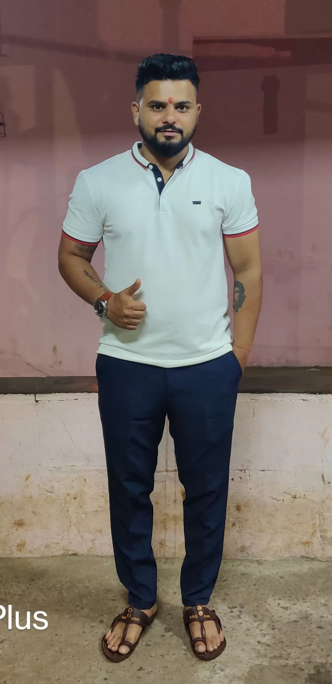 Yog Vadhu Var