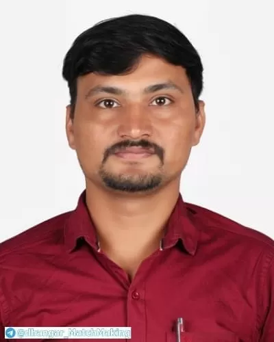 Yog Vadhu Var